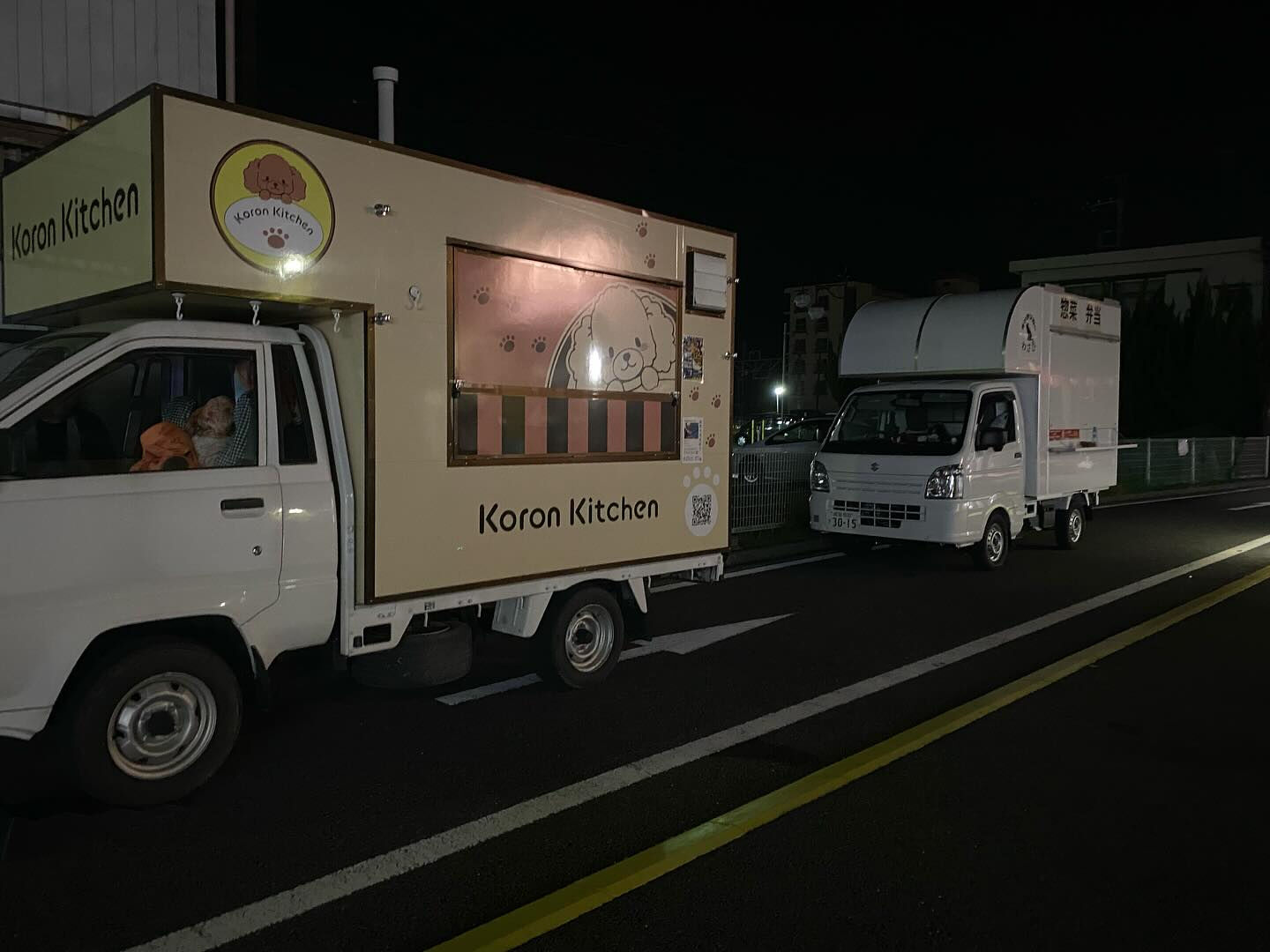 昨日はイシカワリフォームイベント後の出店だった為、ドタバタな