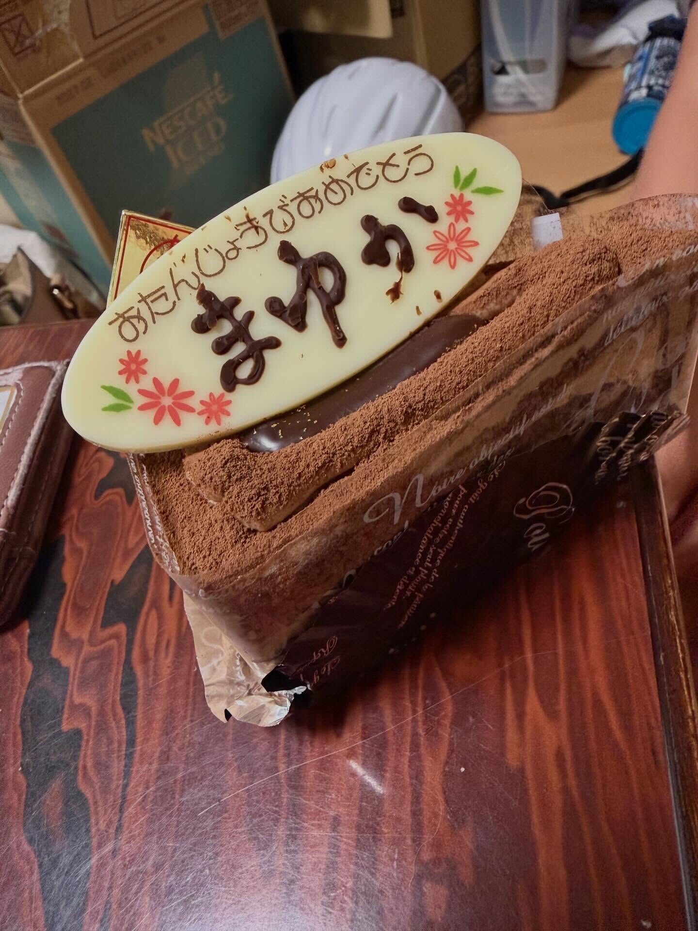 本日は我が家の長女8歳になりました😆