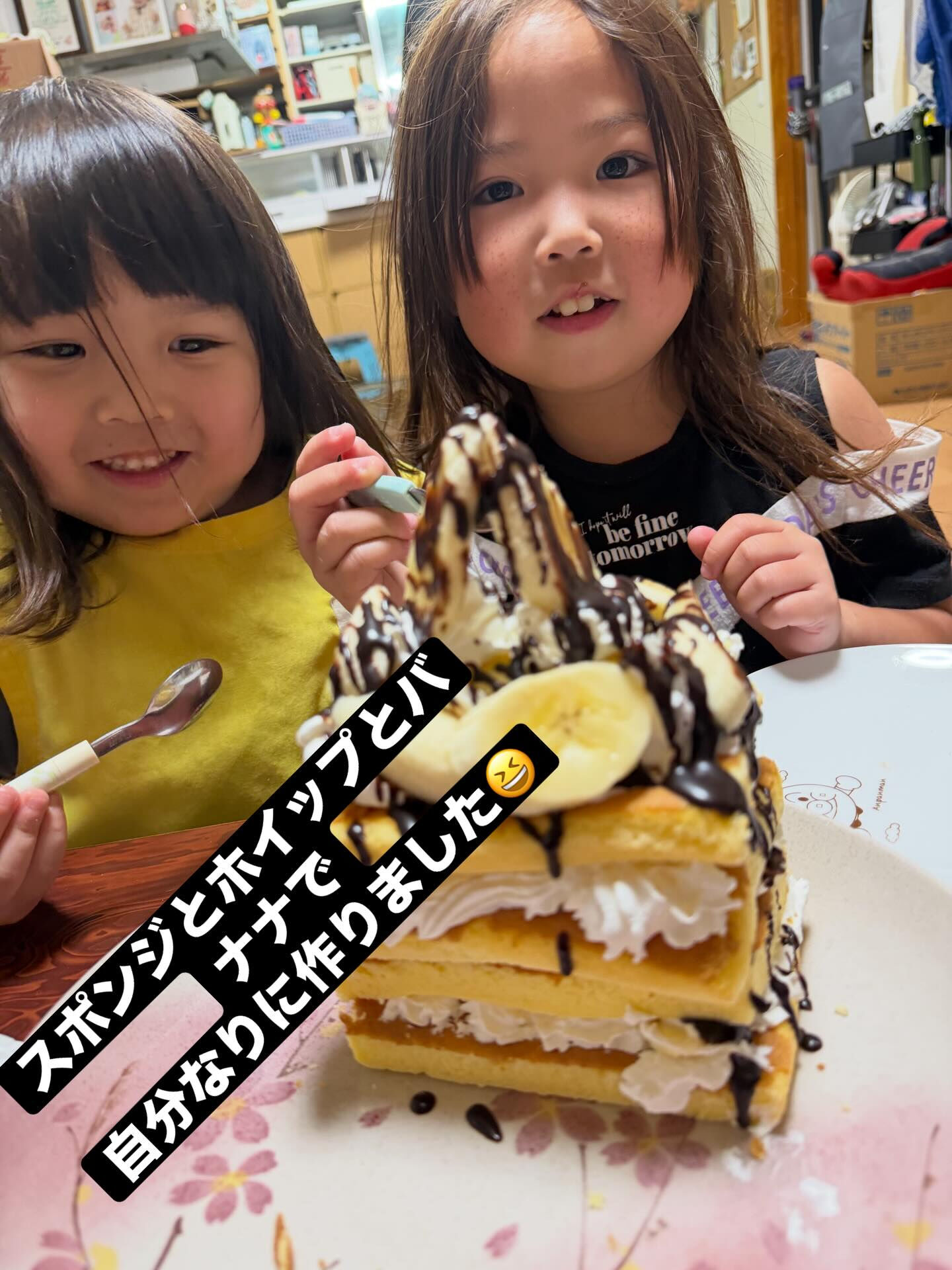 本日は我が家の長女8歳になりました😆
